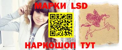 дистиллят марихуана Канаш