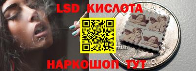 дистиллят марихуана Канаш
