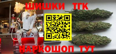 альфа пвп Ипатово