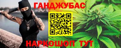 кристаллы Изобильный