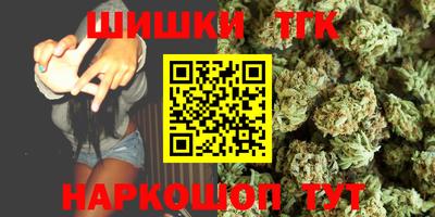 кристаллы Изобильный
