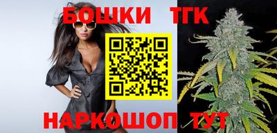 ALPHA-PVP Камышлов