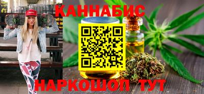 альфа пвп Ипатово