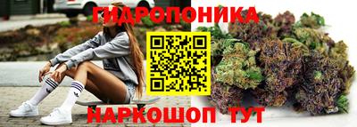 кристаллы Изобильный