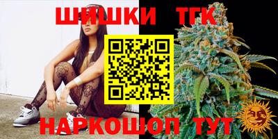 альфа пвп Ипатово