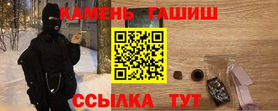 ALPHA-PVP Камышлов