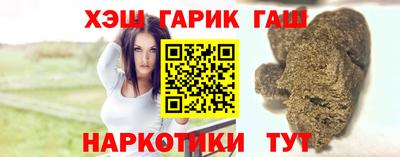 скорость Кандалакша