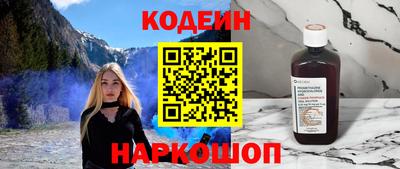 кристаллы Изобильный
