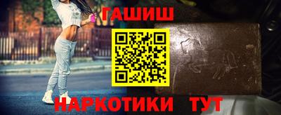 кристаллы Ирбит