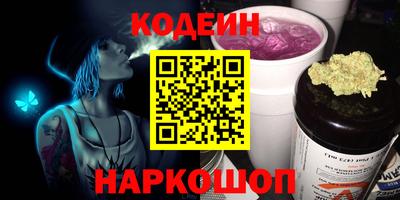 кристаллы Изобильный
