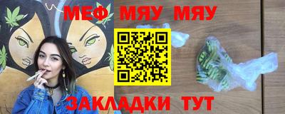 кристаллы Изобильный