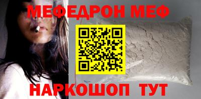 кристаллы Изобильный